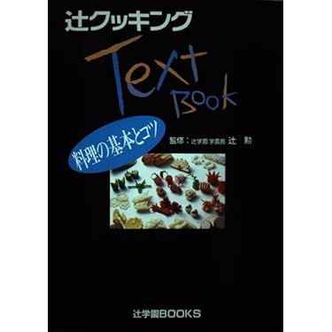 Amazon.co.jp 売れ筋ランキング: undefined の中で最も人気のある商品です