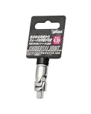 高儀 GISUKE ユニバーサルジョイント 6.35mm角 UJ2