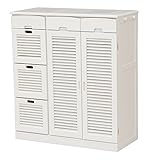 萩原 キッチンカウンター(ホワイト) MUD-6828WH 4934257238076 【代引き不可】 主材:桐