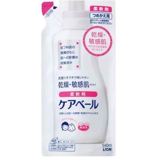 Amazon ケアベール柔軟剤 詰替用 540ml ケアベール 液体柔軟剤