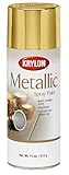Krylon 2204 General Purpose Aerosol, 12-Ounce, Brass Metallic Finish [並行輸入品]