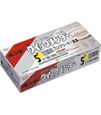 Amazon.co.jp: コニシ ボンド クイックメンダー 1kgセット #45517