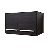 アビライト 日本製(大川家具) モノトーンロッカーシリーズ 幅80 ロッカーブレザー用 上置たんす ブラック um0316