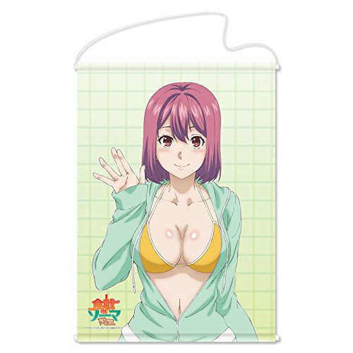 Hisako Arato Hentai