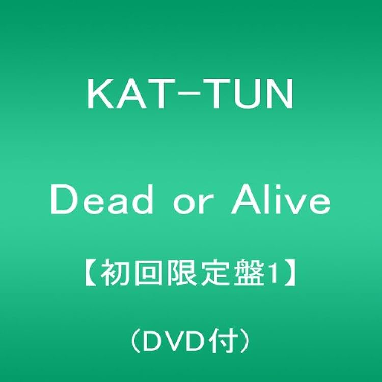 Amazon.co.jp: Dead or Alive 【新春勝運スペシャル盤】: ミュージック