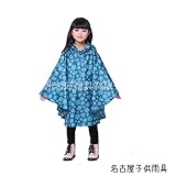 【名古屋子供雨具】レインコート ポンチョ キッズ 花柄 イラスト おしゃれ 女の子 かわいい 1歳〜7歳 カッパ 雨合羽 傘 レインウェア 通園 通学 散歩 M(100-130)