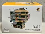 Tiny City Bd11 香港旧市街 ジオラマビルセット Ver.2