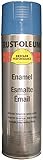 Rust-Oleum V2125838 V2100 System Enamel Spray Paint, 15-Ounce, Deep Blue [並行輸入品]