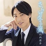 ���点�~�̗�(����)