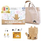 embot (エムボット)スターターキット レッスンバッグセット プログラミング 小学生 工作キット 習い事バッグ ロボット 知育玩具 誕生日 入学祝い プレゼント 低学年 男の子 女の子 人気
