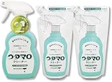 ウタマロクリーナー 本体＋詰め替え2個 (本体1個＋詰替2個)