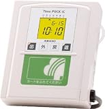 [N-7592710]アマノ　勤怠管理ソフト付タイムレコーダー TIMEPACKIC3WL