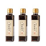 燻製道楽 燻製醤油 150ml × 3本 450ml 醤油本来のうま味を引き立たせる燻製技術 たまごかけご飯 バターご飯 好きなあなたへ最高の相棒