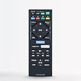 ブルーレイレコーダーリモコン RMT-VB101J for SONY ソニーブルーレイレコーダーリモコン UBP-X700 BDP-S6500 BDP-S1500 BDP-S1700/K対応 互換品