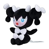 ポケモンセンターオリジナル 575 ぬいぐるみ Pokémon fit ゴチミル 12.5×14×8(H×W×D:㎝)