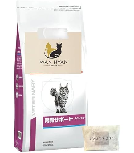 ロイヤルカナン 猫用 腎臓サポート 4kg 1袋 ロイヤルカナン 〈猫用〉 腎臓サポート 4kg（3182550711012