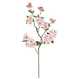 MAGIQ 東京堂 上質な 造花 みやこ桜 中 #ピンク FM007782