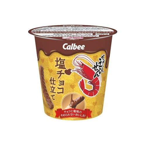 カルビー かっぱえびせん 塩チョコ仕立て