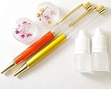 MokuMoku ハーバリウム ボールペン 手作り キットセット オイル 花材 (オレンジ・イエロー2本セット)