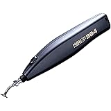 白光(HAKKO) 吸着ピンセット 電池式 394-01