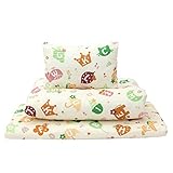 お昼寝布団セット 7点セット ABC柄 OHF-08・イエロー