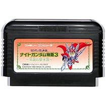 SDガンダム ナイトガンダム物語 プラモデルセット Amazon | 新SDガンダム外伝 プレミアム コンプリートボックス ［ナイト