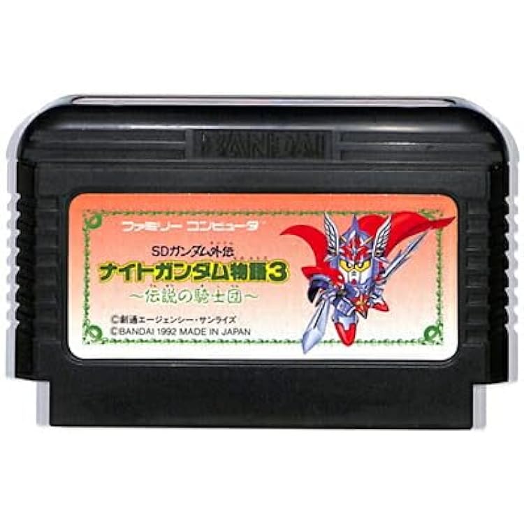 Amazon | SDガンダム外伝2 円卓騎士 | ゲームソフト