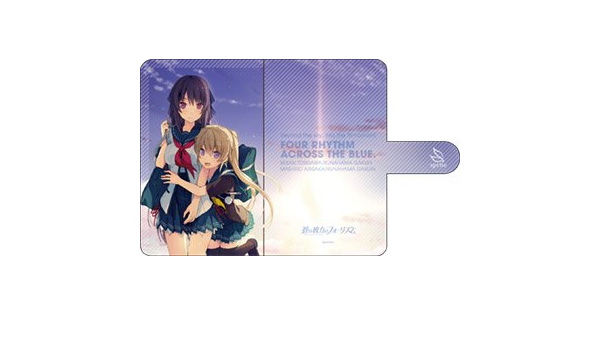 覚醒 前提条件 約 蒼 の 彼方 の フォー リズム スマホ ケース Kodomotencho Jp 覚醒 前提条件 約 蒼 の 彼方 の フォー リズム スマホ ケース Kodomotencho Jp