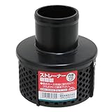 セフティー3 ストレーナー 樹脂製 75mm PM-75