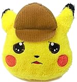 名探偵ピカチュウ ぬいぐるみポーチ 【泣き顔】 単品 プライズ