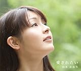 �����ꂽ��