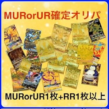 Amazon.co.jp 最新リリース: ノンスポーツコレクションカードパック の