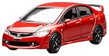 フリースタイル (FREESTYLE) MOTORHELIX 1/64 ホンダ Civic (FD2) 無限 RR レッド 完成品 M65410
