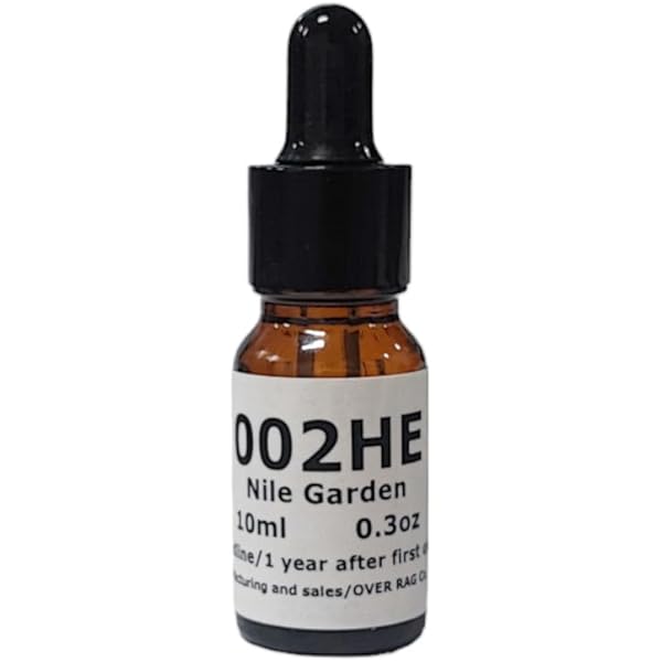 エッセンシャルオイル tt シングル エッセンシャルオイル 10ml 【ゼラニウム】