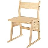 学習チェア 木製 子供 高さ調節 チェア チェアー いす 椅子 こども用 低ホルマリン 天然木 子供部屋 chair