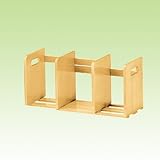 ブックスタンド（スライド式） W-007(NA)