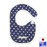 ★日本製★スタイ単品色々 Cタイプ 新生児 (ドットブルー)