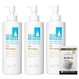 Seabreeze 【まとめ買い】(シーブリーズ) シャンプー前の毛穴すっきりクレンジング200mL×3個+おまけ プレシャンプー スカルプ 頭皮 毛穴 皮脂 ケア