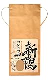 マルタカ クラフトSP 保湿タイプ 新潟産こしひかり 里心(さとごころ)5kg用紐付 20枚セット KHP-003