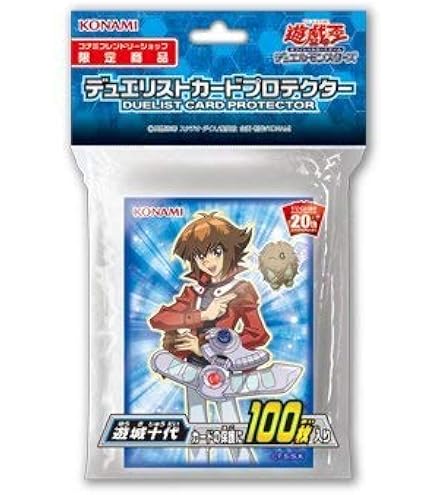 Amazon.co.jp: 遊戯王 デュエリストプロテクター『十代＆ユベル 