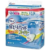 ユニチャーム ライフリーリハビリパンツＭ１６枚×5 ライフリー夜用あんしんパンツ5回吸収M16枚｜ユニ・チャーム