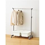 【収納ボックス】　パイプハンガー下ボックス　【日本製】