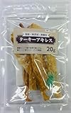 フジサワ 犬用おやつ ターキーアキレス 20g