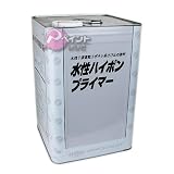 日本ペイント 水性ハイポンプライマーホワイト 16kg