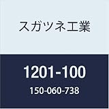 スガツネ工業 補助錠・錠前 BMB 側面付用オールロックハウジング 1201-100 1