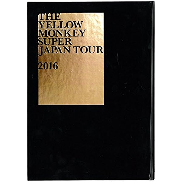 Amazon.co.jp: LIVE AT TOKYO DOME : THE YELLOW MONKEY, THE YELLOW
