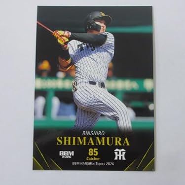 Amazon.co.jp 最新リリース: スポーツコレクションカード の新着