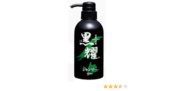 Amazon 白髪染め 黒耀シャンプーqs 350ml ワイズ美研株式会社 シャンプー 通販