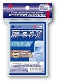 ホビーベース カードプロテクター ブルー 10枚入 プラスチック