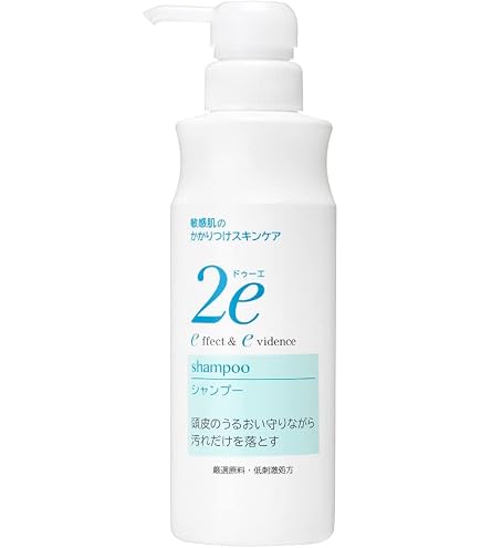 ミルボン ディーセス ノイドゥーエ ヴェロアリュクス シャンプー 2500ml Amazon | ディーセス ノイ ドゥーエ ヴェロアリュクス シャンプー 2.5L